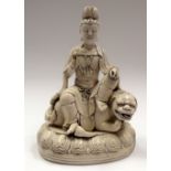 A CHINESE BLANC DE CHINE FIGURE OF GUANYIN. 33 cm x 15 cm.