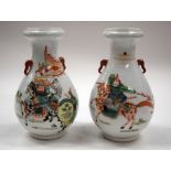 A PAIR OF CHINESE FAMILLE VERTE VASES. 28 cm high.