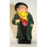 A DOULTON FIGURE. 8 cm high.