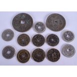 ASSORTED CHINESE COINS. (qty)