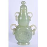 AN EARLY 20TH CENTURY CHINESE CARVED JADE VASE AND COVER Late Qing. 21 cm x 7 cm.