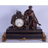 A LARGE 19TH CENTURY FRENCH BRONZE AND GILT BRONZE MANTEL CLOCK modelled as a seated scholar beside