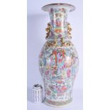 A VERY LARGE 19TH CENTURY CHINESE FAMILLE ROSE BALUSTER VASE Qing, painted with figures and overlaid