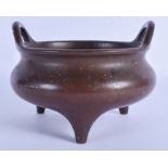 AN 18TH CENTURY CHINESE TWIN HANDLED BRONZE CENSER Qing, bearing Xuande marks to base. 2100 grams. 1