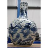 A LARGE CHINESE BLUE AND WHITE VASE. 60 cm high.