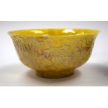 A CHINESE DRAGON BOWL. 15 cm wide.