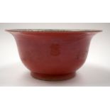 A CHINESE BOWL. 14 cm x 22 cm.