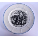 AN ANTIQUE FELL & CO SACRED HISTORY OF JOSEPH & HIS BRETHREN PLATE. 19 cm wide.