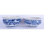 A NEAR PAIR OF 19TH CENTURY CHINESE BLUE AND WHITE CENSERS Qing. 14 cm wide.