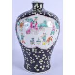 A 1950S CHINESE PORCELAIN FAMILLE NOIRE BULBOUS VASE decorated with figures. 30 cm x 15 cm.