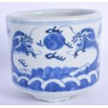 A 19TH CENTURY CHINESE BLUE AND WHITE PORCELAIN CENSER Qing. 12 cm x 10 cm.