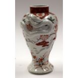 AN ANTIQUE JAPANESE VASE. 20 cm high.