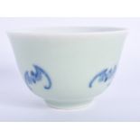 A CHINESE BLUE AND WHITE CELADON TEABOWL. 8 cm wide.