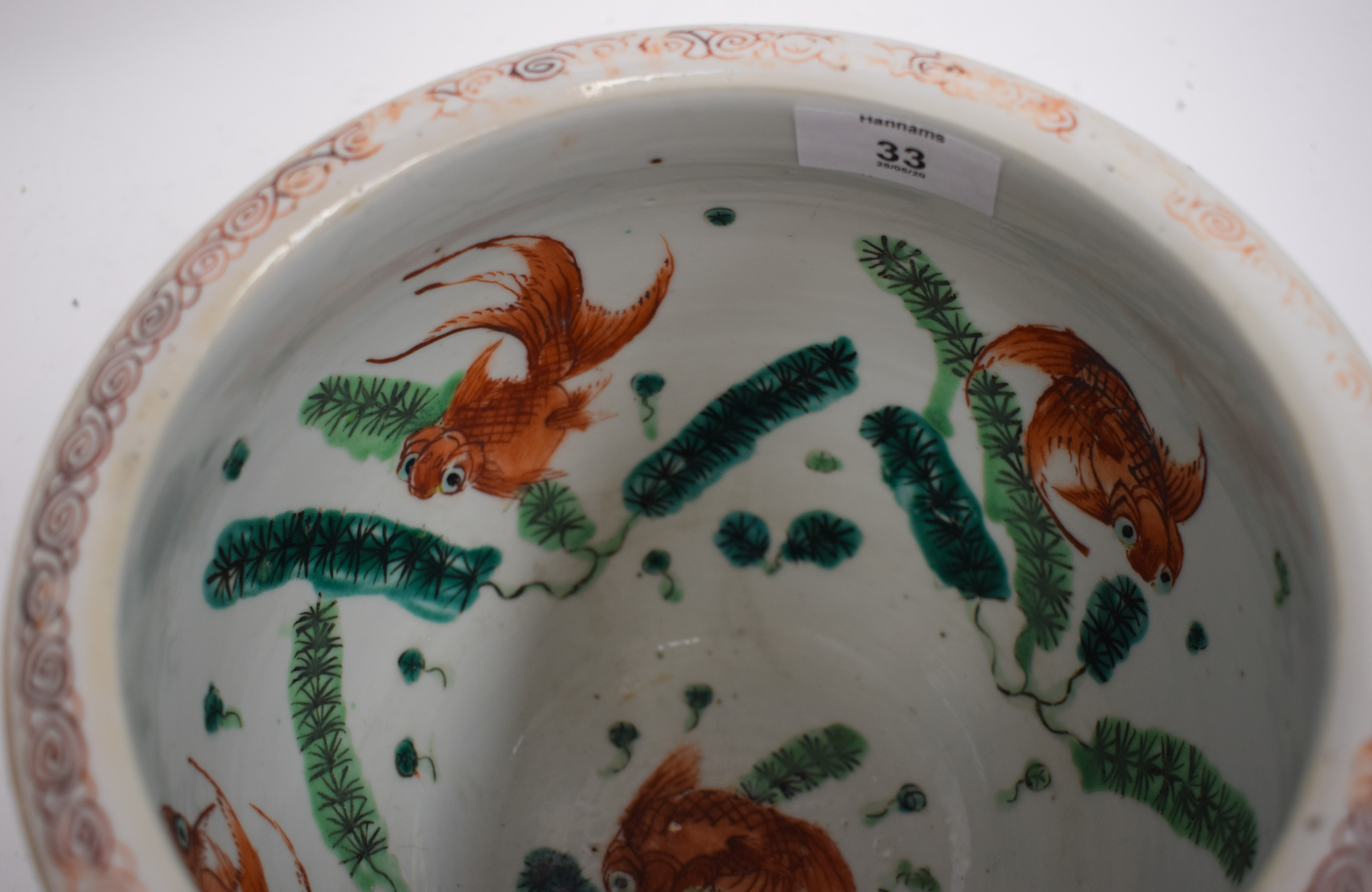 A 19TH CENTURY CHINESE PORCELAIN FAMILLE JAUNE CIRCULAR FISH BOWL of unusual proportions, painted wi - Image 12 of 15