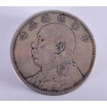A CHINESE WHITE METAL COIN BOX AND COVER. 4 cm wide.