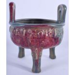 A CHINESE JUNYAO POTTERY TWIN HANDLED CENSER 20th Century. 14 cm x 16 cm.