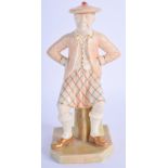 Royal Worcester good figure of the Scotsman in blush ivory, date code for 1893. 15.5cm high