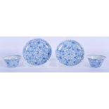 A PAIR OF 17TH CENTURY CHINESE BLUE AND WHITE TEABOWLS AND SAUCERS Kangxi. (4)