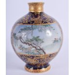 A FINE 19TH CENTURY JAPANESE MEIJI PERIOD SATSUMA BULBOUS VASE by Kinkozan, painted with hanging wis