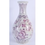 A CHINESE PUCE POTTERY YUHUCHUMPING VASE decorated with foliage. 32 cm high.