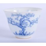 AN EARLY 20TH CENTURY CHINESE BLUE AND WHITE TEABOWL bearing Kangxi marks to base. 6.5 cm wide.