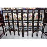 A 19TH CENTURY CHINESE HONGMU AND PORCELAIN FOLDING SCREEN Daoguang. 105 cm x 148 cm.