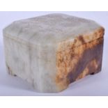 AN EARLY 20TH CENTURY CHINESE CARVED JADE BOX AND COVER bearing Qianlong marks to base. 8 cm x 9.5 c
