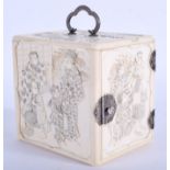 A FINE 19TH CENTURY JAPANESE MEIJI PERIOD SHIBAYAMA INLAID BONE CABINET decorated with geisha and f