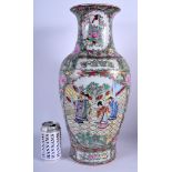 A LARGE CHINESE REPUBLICAN PERIOD FAMILLE ROSE VASE painted with figures. 46 cm high.