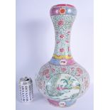 A FINE 19TH CENTURY CHINESE FAMILLE ROSE GARLIC NECK VASE Daoguang, Qing, bearing Qianlong marks to