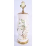 A 1930S CHINESE OPALINE STYLE GLASS LAMP. Glass 27 cm high.