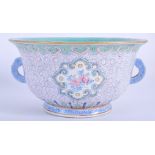 A 19TH CENTURY CHINESE TWIN HANDLED PORCELAIN CENSER BOWL Daoguang mark and period, enamelled with m