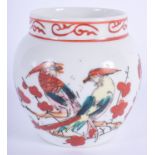 A 1950S CHINESE PORCELAIN BIRD FEEDER decorated with birds. 5.5 cm wide.