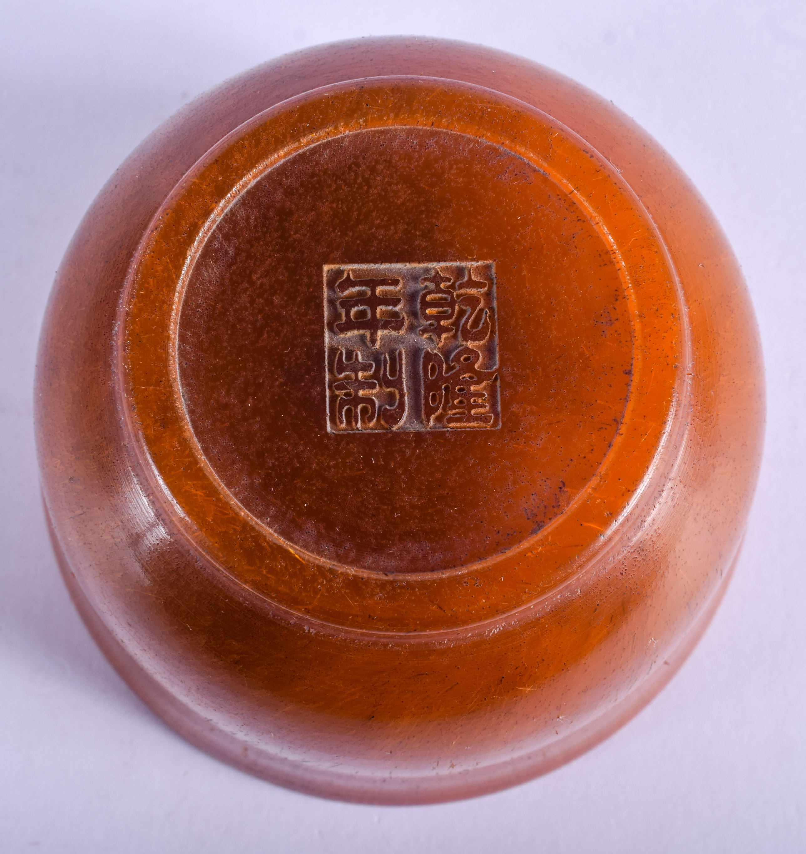 A CHINESE CARVED BUFFALO HORN STYLE LIBATION CUP. 9 cm wide. - Image 4 of 4