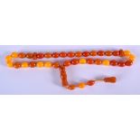 ISLAMIC PRAYER BEADS. 48 cm long.