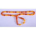 ISLAMIC PRAYER BEADS. 36 cm long.