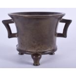 A CHINESE TWIN HANDLED BRONZE CENSER 20th Century. 12.5 cm wide, internal width 9.5 cm.