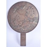 A 19TH CENTURY JAPANESE MEIJI PERIOD BRONZE MIRROR decorated with birds. 26 cm x 32 cm.