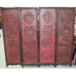 A SET OF FOUR 18TH/19TH CENTURY CHINESE RED LACQUERED HARDWOOD PANELS bearing Xuande marks to base,