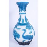AN EARLY 20TH CENTURY CHINESE PEKING GLASS VASE Late Qing. 26 cm high.