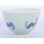 A CHINESE BLUE AND WHITE CELADON BOWL bearing Qianlong marks to base. 9 cm wide.