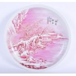 A CHINESE SNOWY LANDSCAPE PORCELAIN DISH 20th Century. 29 cm diameter.