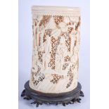 A 19TH CENTURY CHINESE CANTON IVORY BRUSH POT Qing. Ivory 15 cm x 7 cm.