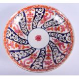 AN 18TH CENTURY WORCESTER SAUCER DISH painted with the Queen Charlotte pattern. 17 cm wide.