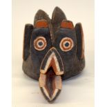 A TRIBAL MAMBILA HELMET MASK (NSUA-NDUA). Cameroon/Nigeria. 16cm x 16cm x 46cm