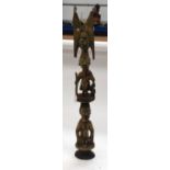 A TRIBAL YOROUBA FIGURE. Nigeria. 14cm x 14cm x 93cm