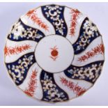 AN 18TH CENTURY CHELSEA DERBY SAUCER DISH painted with the Chinese Whorl Pattern, later called Queen