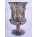 AN EARLY 19TH CENTURY SILVER GOBLET. London 1818. 21.5 oz inc wood base. 22 cm high.