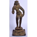 A RARE LARGE 15TH/16TH CENTURY BRONZE FIGURE OF A TAMIL SAINT Nayanmar, Vijayanagar Period, South In