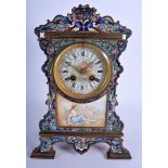 A LOVELY 19TH CENTURY FRENCH CHAMPLEVE ENAMEL BRONZE MANTEL CLOCK painted with classical scenes. 32